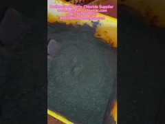 塩化第二鉄無水物