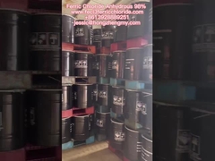 鉄塩化物98%純度