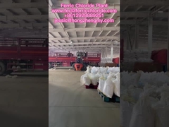 鉄塩化物の無水製造者