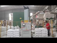 無水ナトリウム硫酸のパッケージ