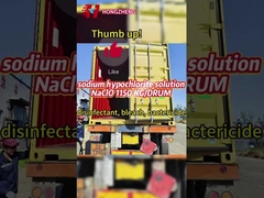 ナトリウムヒポクロライト溶液 NaClO 強い酸化剤 漂白剤として使用