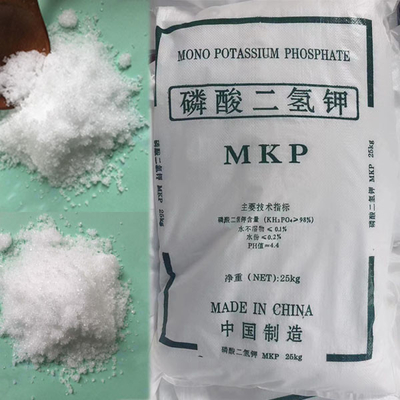 MKP肥料のモノラル カリウムは98% KH2PO4 7778-77-0のカリウムのDihydrogen隣酸塩をリン酸で処理する