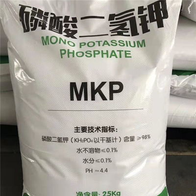 MKP肥料98%のモノラル カリウムの隣酸塩CAS 7778-77-0無し