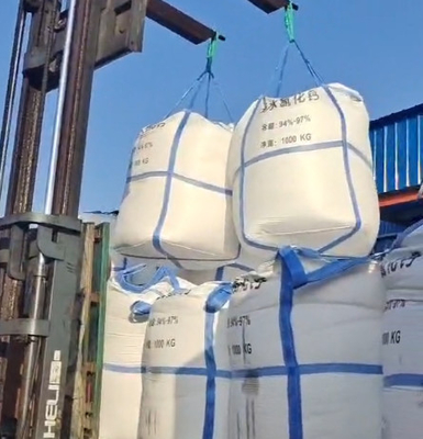 含有量 CaCL2 カルシウム塩化物 95~97% 無水性 雪を溶かすために使用