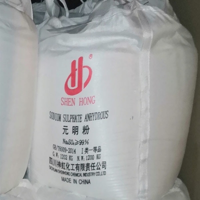 1200 KG / BAG グラウバー塩 Na2so4 硫酸ナトリウム 無水 99% 洗浄剤とガラスの価格
