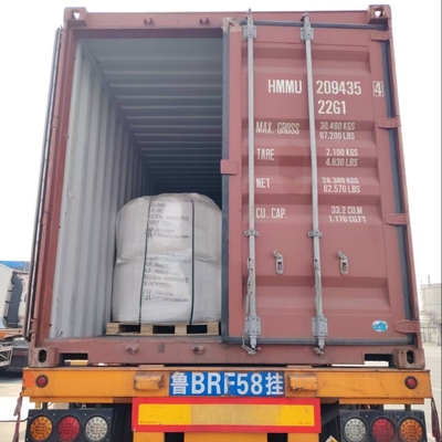 ナトリウムナトリート NaNO3 1000 KG/BAG CAS 7631-99-4 防腐剤として使用