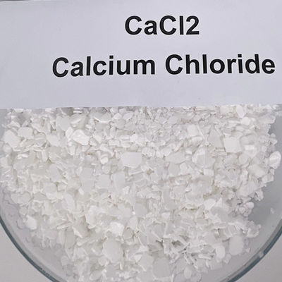 冷却する不凍剤として非有毒なCaCL2の塩化カルシウム