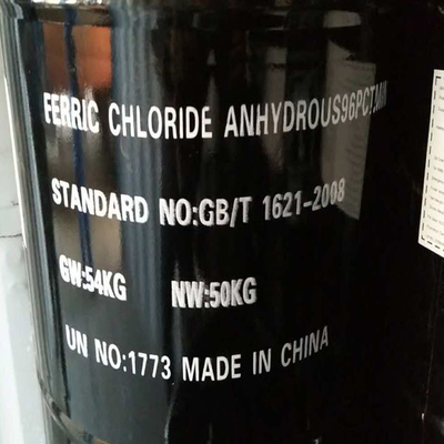 96%水処理のためのFeCL3鉄塩化物無水7705-08-0