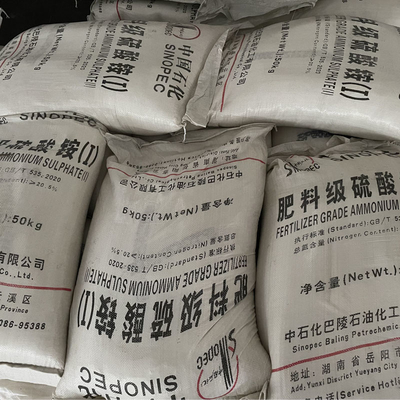 優れた窒素肥料として使用される硫酸アモニウム (NH4) 2SO4
