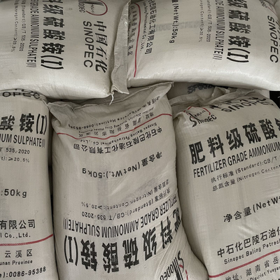 アモニウム硫酸 50 KG / BAG CAS 7783-20-2 肥料