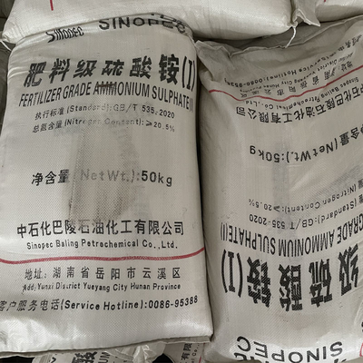 50 KG/BAG アモニアスルファート 白粒子 CAS 7783-20-2 農業における栄養物として使用