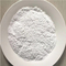 樹脂の医学の有機性原料のためのISO45001ポリオキシメチレンの微粒