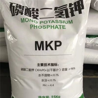 25 KG/バッグ 白い結晶粉末 モノポタシウムリン酸CAS 7778-77-0 肥料に使用