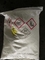 肉製品のための白い粉NaNO2の亜硝酸ナトリウム98.5%純度色の保護装置