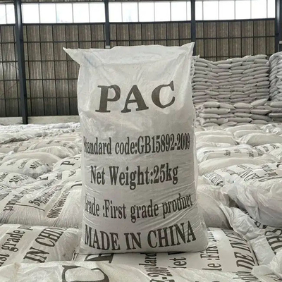 25 KG/BAG PAC ポリアルミウム塩化 黄粉 水処理用