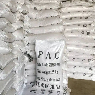 水処理用ポリアルミニウム塩化物 (PAC)