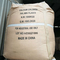 袋ごとの産業等級のCaCl2の塩化カルシウムの二水化物25kg