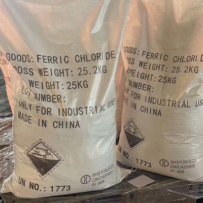 25kg/バッグ 鉄塩化水素無水粉 98%min 26MT/20GP