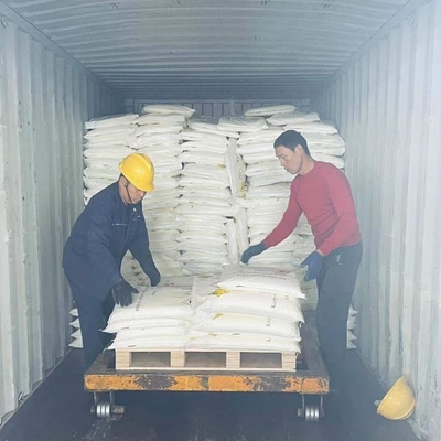 純度99% 印刷・染料産業用ナトリウムナトリート塩