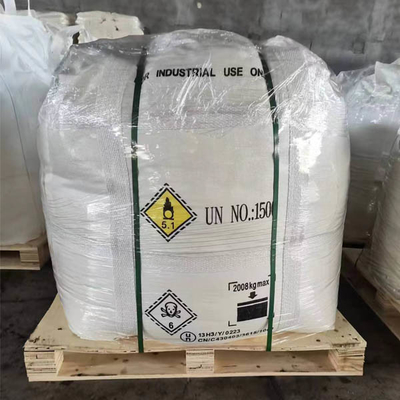 工業用白粉 NaNO2 ナトリウムナトリート 1000 KG/BAG ブリーチ剤として使用