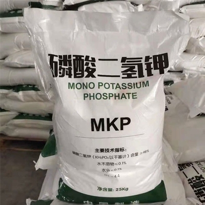 化学物質 モノポタシウム・フォスファート H2KO4P CAS 7778-77-0 98%