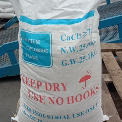 カルシウム塩化 CaCl2 CAS 10035-04-8 25 KG/BAG 乾燥剤として使用
