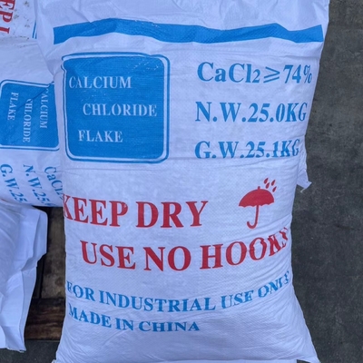カルシウム塩化 CaCl2 CAS 10035-04-8 25 KG/BAG 乾燥剤として使用