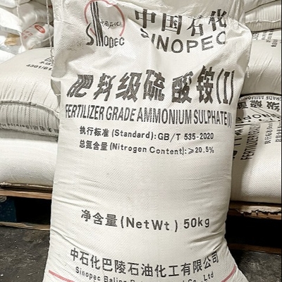 硫酸アモニウム化学式 (NH4) 2SO4 50 KG/BAG