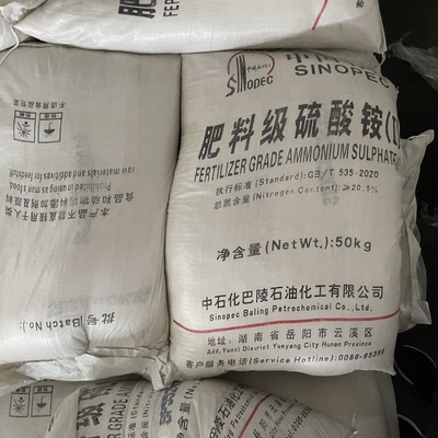 硫酸アモニウム化学式 (NH4) 2SO4 50 KG/BAG