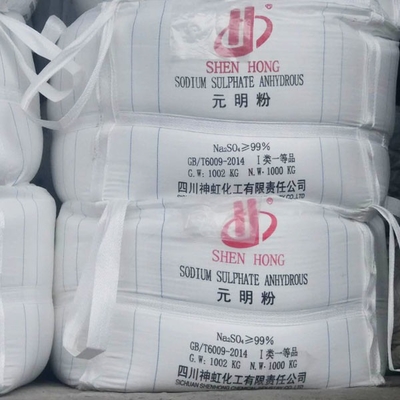 1200 KG / BAG グラウバー塩 Na2so4 硫酸ナトリウム 無水 99% 洗浄剤とガラスの価格