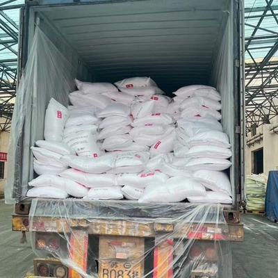 塩化ナトリウム NaCl 99% 水処理用粒子粉 金属工業用品