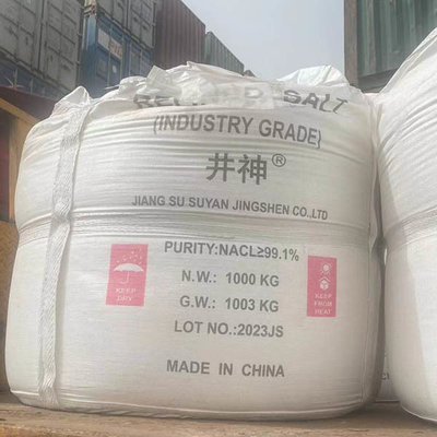 ナトリウム硫酸 Na2SO4 1000 KG/BAG 紙製造に使用される