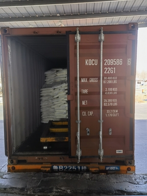 白い粉 25 KG / BAG NaNO3 脱色剤として使用されるナトリウムナトリート