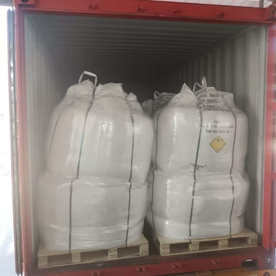 1000 KG NaNO3 ナトリウムナトリート CAS 7631-99-4 発泡剤や脱色剤として使用