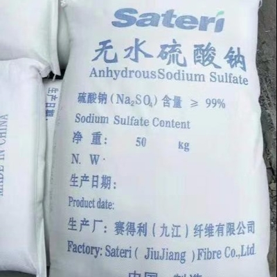 無水性 Na2SO4 白色結晶粒子 硫酸性洗浄剤と染料剤粒状