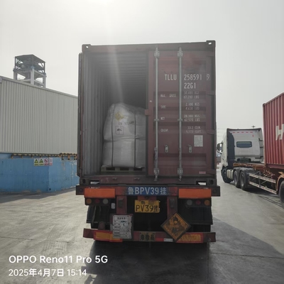 NaNO3 ナトリウムナトリート 1000 KG/BAG グラス産業における色消化剤として使用