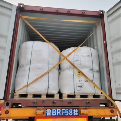 ナトリウムナトリート NaNO3 1000 KG/BAG CAS 7631-99-4 防腐剤として使用