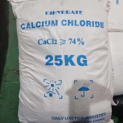 塩化カルシウム 25kg/袋 白フレーク