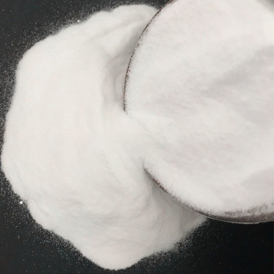 ベーキングソーダ ナトリウムバイカルボネート NaHCO3 胃酸過剰を軽減する 25 KG/BAG