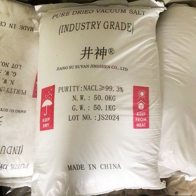 最高価格 高品質 99.3% 工業塩 ナトリウム塩化 NaCl 7647-14-5 工業級