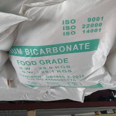 NaHCO3 ナトリウムバイカルボネート ソーダ25kg/BAG 白粉 食品グレード
