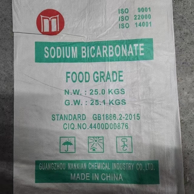 食品類 ソーダ25kg/袋 工業類/食用類 卸売 在庫