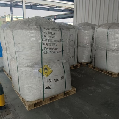 硝酸ナトリウム 25KG/袋、1000KG/袋からお選びいただけます