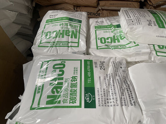 マラソンブランド 重曹粉末 食品添加物