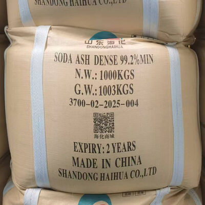 HAIHUA ブランド ソーダ灰 濃厚とソーダ灰 軽量 ソーダ炭酸塩 ソーダ灰 Na2CO3