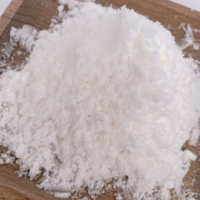NaNO3 ナトリウムナトリート 白粉 25 KG / BAG 消火剤として使用
