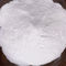 ソーダ灰 ライト99.2%炭酸ナトリウムのソーダ灰の産業等級
