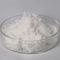 白い水晶NaNO2亜硝酸ナトリウム98.5%