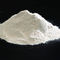 白い500g 94%の無水CaCL2の塩化カルシウム