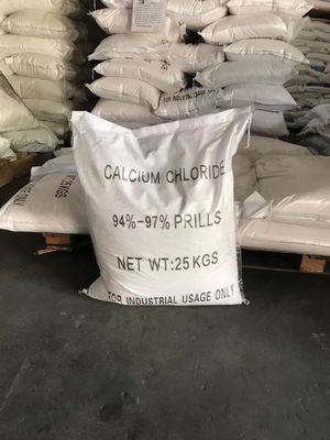 94%~97% カルシウム 塩化物 粒状 白色 工業用 塩化物 CaCl2 カルシウム 塩化物 粒子 25kg
